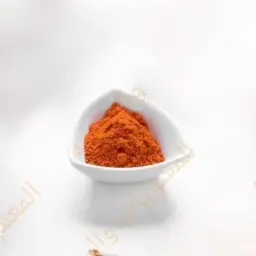 Yaji Pepper